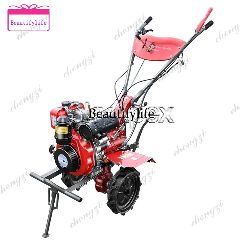 Farming Agriculture Land - a55 Novo Mini Cultivador Rotativo para