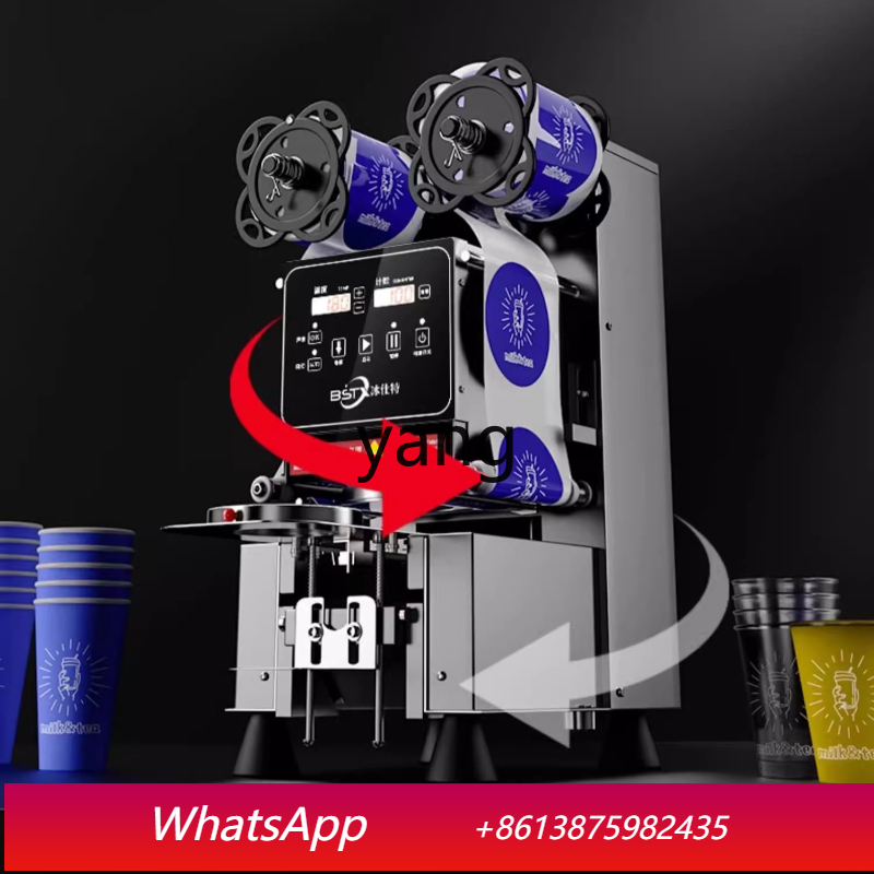 Milking Machine - Equipamento para loja de chá com