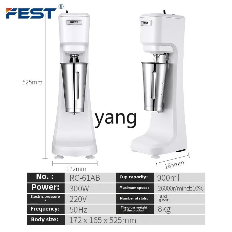 Máquina de Espuma de Leite Com - Milking Machine avaliação e preço