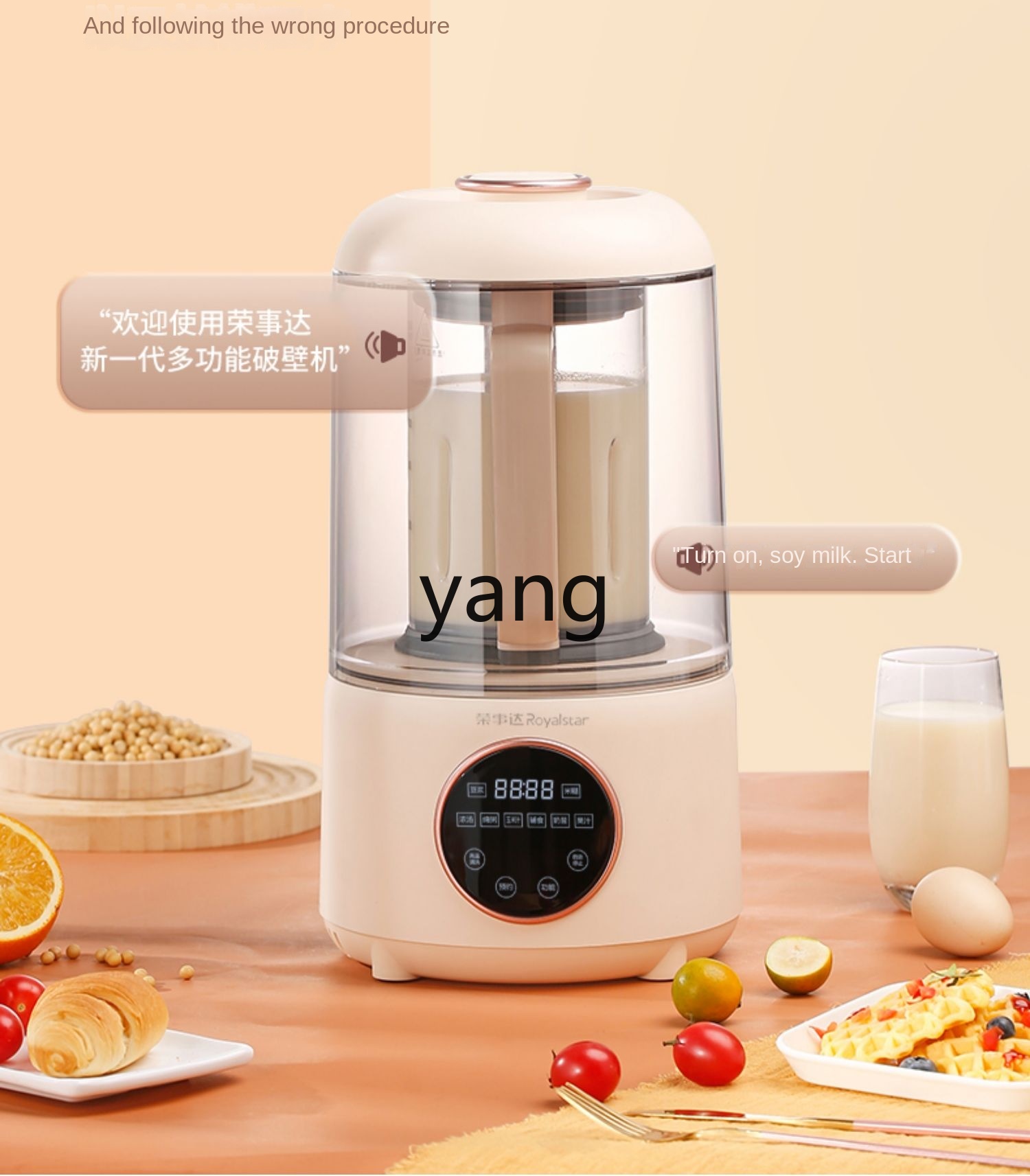 Máquina de Leite de Soja Domés - Milking Machine avaliação e preço