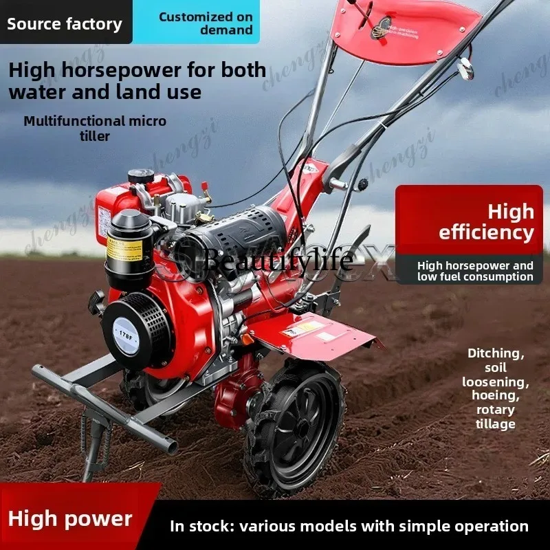 a55 Novo Mini Cultivador Rotat - Farming Agriculture Land avaliação e preço